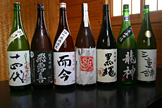 日本酒